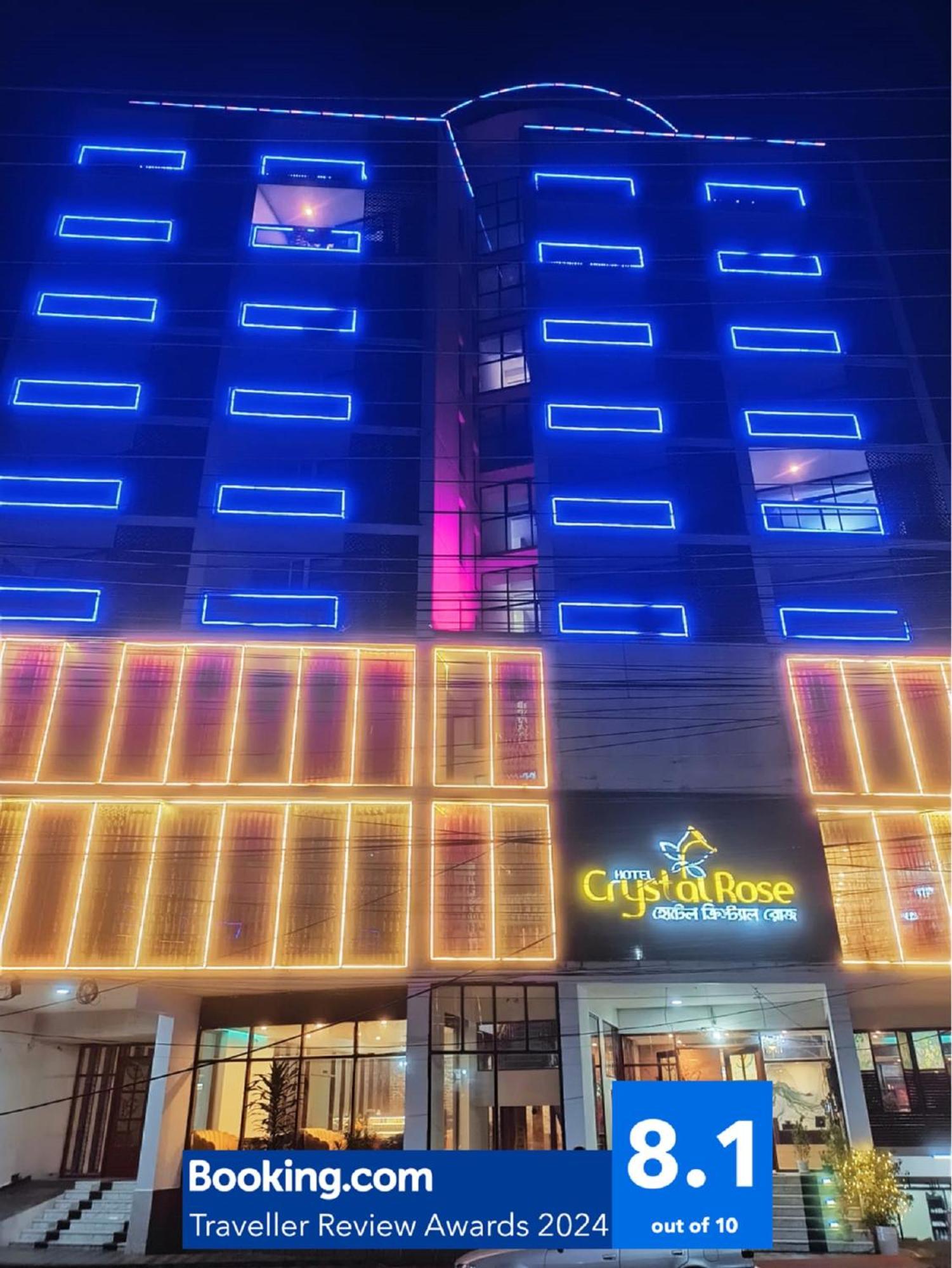 Hotel Crystal Rose - Sylhet Exteriér fotografie